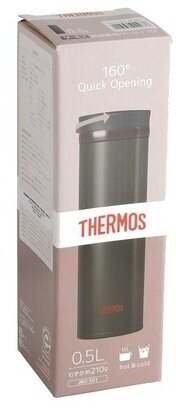 Термокружка Thermos JNO-501-ESP (0,5 литра), стальная - фотография № 3