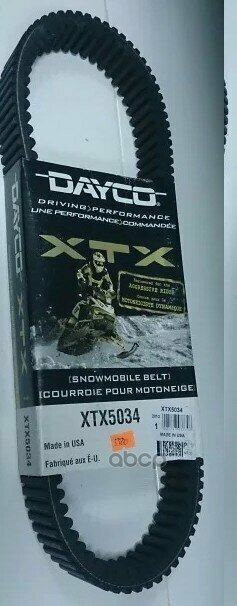 Вариаторный Ремень На Спецтехнику Dayco арт. XTX5034