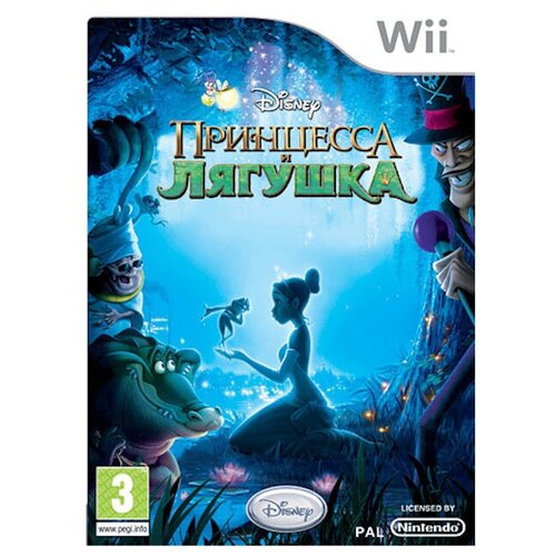 Игра Принцесса и лягушка для Wii