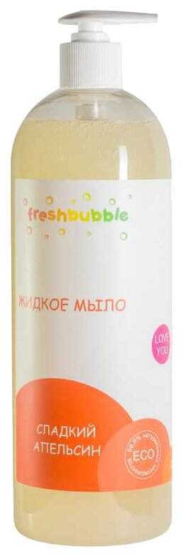 Жидкое мыло "Сладкий апельсин" LEVRANA Freshbubble 1 л