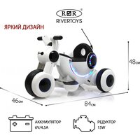 RiverToys Детский электромотоцикл HL300 белый