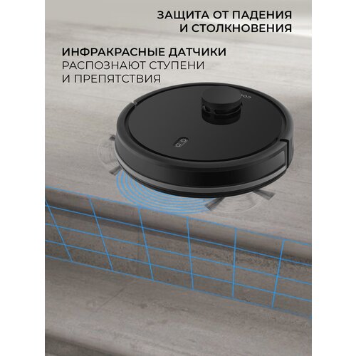 Робот-пылесос Coolfort CF-3206 черный 2419900₽