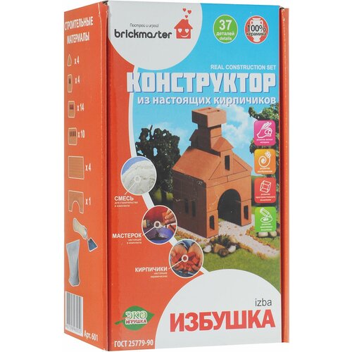 Brickmaster Конструктор Избушка