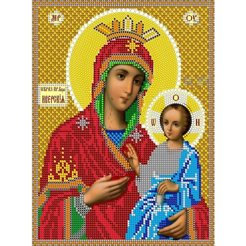 Вышивка бисером иконы Богородица Иверская 19*24 см вышивка бисером иконы богородица утешение 19 24 см
