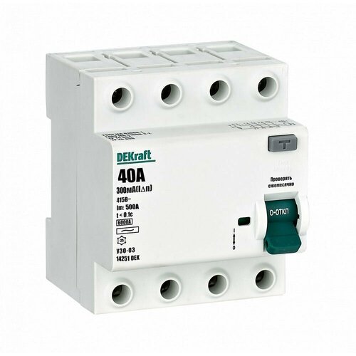 Выключатель дифференциального тока 4P 40А 300мА тип AC 6кА УЗО-03 | код 14251DEK | DEKraft ( 1шт. ) se resi9 выключатель дифференциального тока узо 40а 2p 300ма тип ac