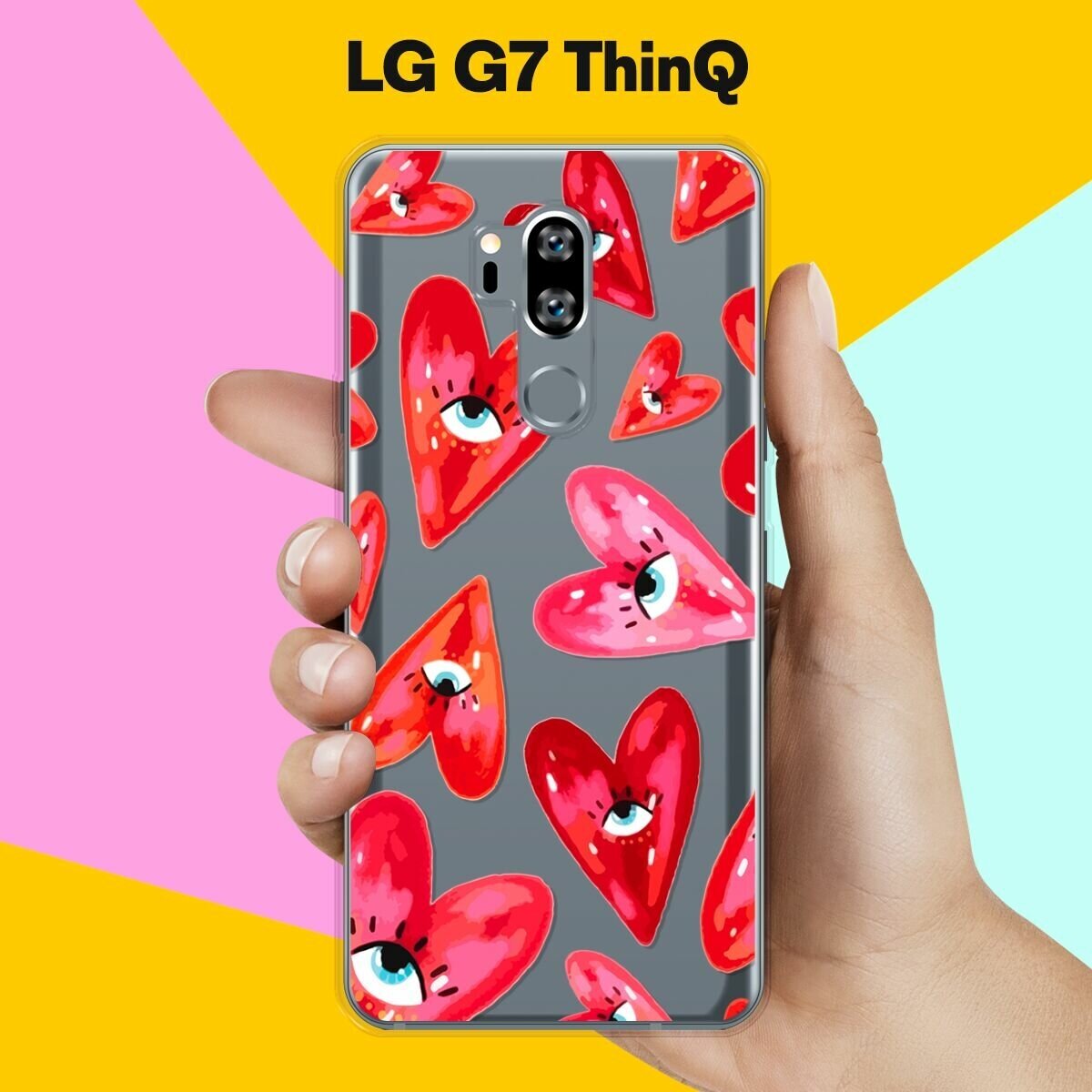 Силиконовый чехол на LG G7 ThinQ Сердца / для ЛДжи Джи 7 СинКу