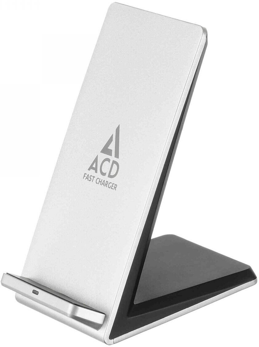 ACD Зарядное устройство ACD W102S ACD-W102S-F1S, беспроводное, серебристый (10Вт) (ret)