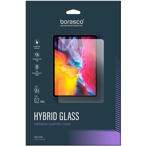 Гибридное стекло Hybrid Glass BoraSCO для Huawei MatePad T 10/ MatePad T 10s borasco гибридное стекло hybrid glass для tcl tab 10s 10 1