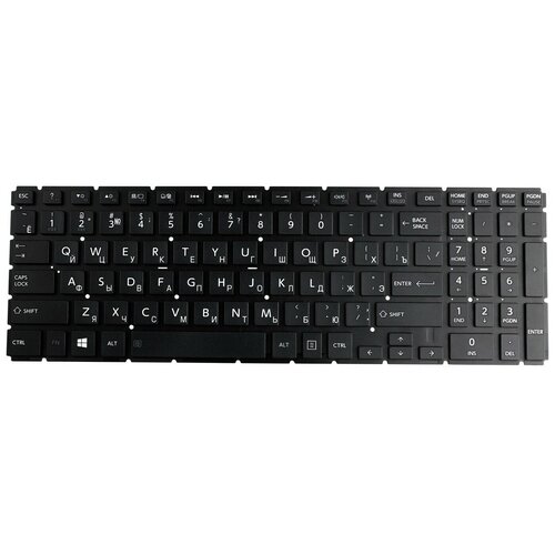 Клавиатура для ноутбука Toshiba Radius P50W Pn 6KNBC0M00A 1139₽