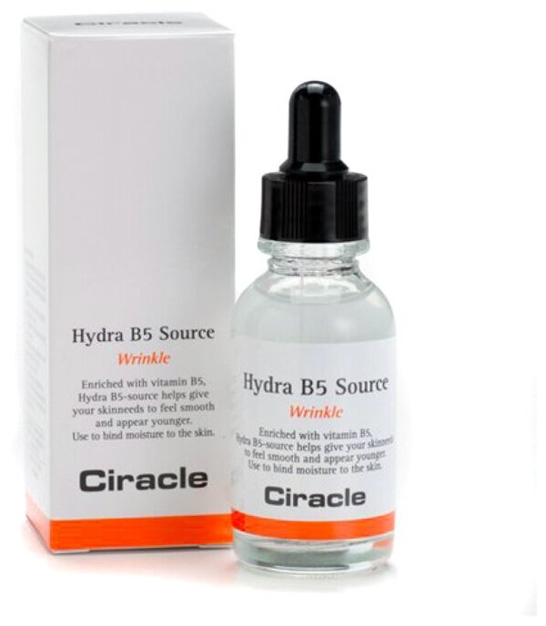 Сыворотка Витамин B5 против морщин Ciracle Hydra B5 Source 30мл - фото №11