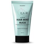 Освежающая маска для волос с ментолом Philosophy Perfect Hair Mint Mask - изображение