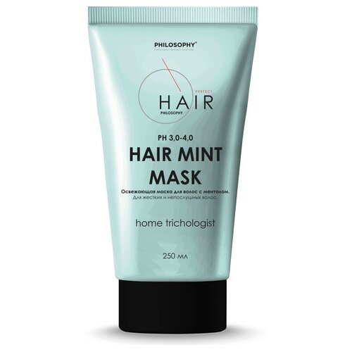 Perfect Hair PHILOSOPHY Маска с ментолом освежающая Hair mint mask 250 мл