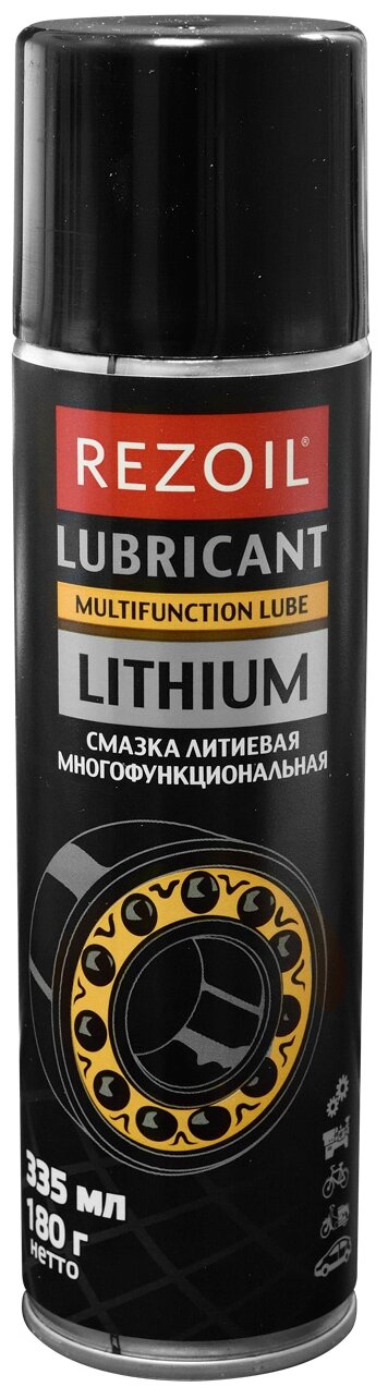 Смазка литиевая многофункциональная Rezoil LITHIUM