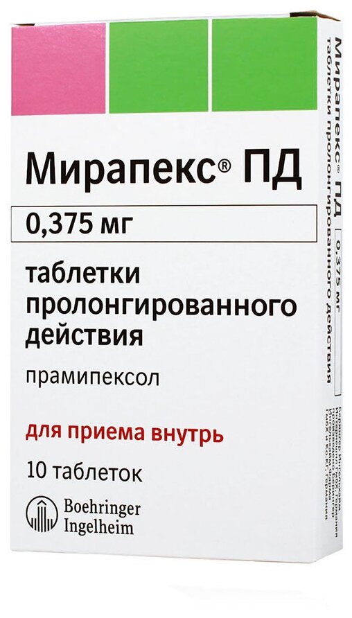 Мирапекс ПД таб. пролонг. действ., 0,375 мг, 10 шт.