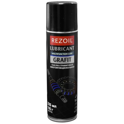 фото Смазка графитовая многофункциональная rezoil grafit