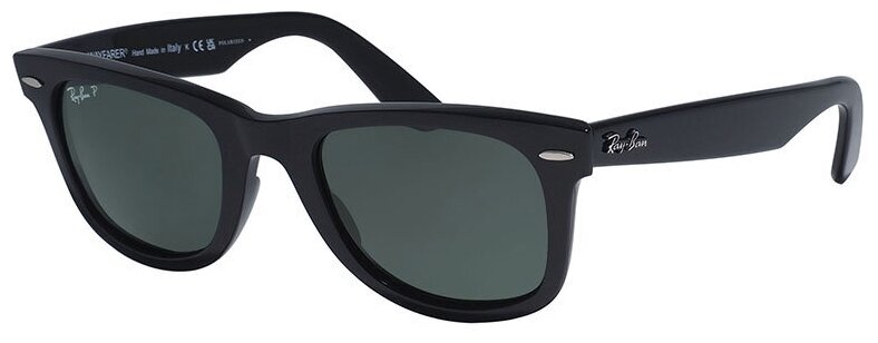 Солнцезащитные очки Ray-Ban