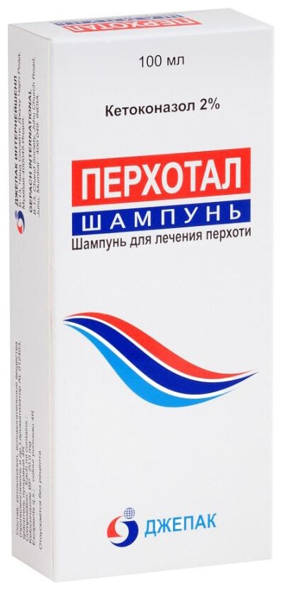 Перхотал шампунь п/перхоти, 1%, 60 мл, 1 шт. —  в интернет .