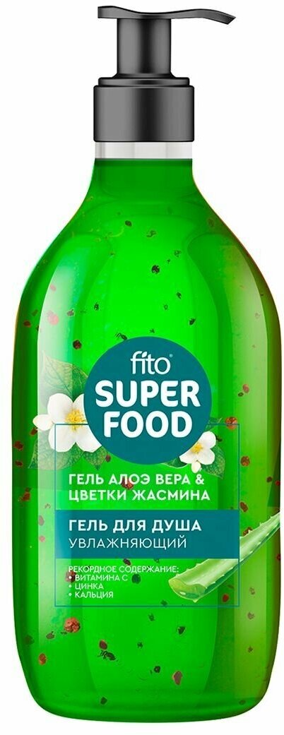 Фитокосметик Fito Super Food Гель для душа Увлажняющий 520мл