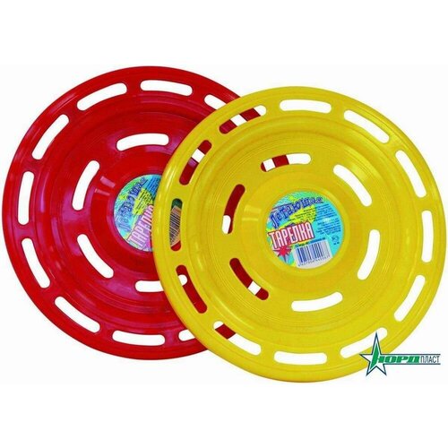 Летающая тарелка нордпласт d 22 см 348₽