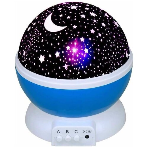 Детский ночник-проектор StarMaster 