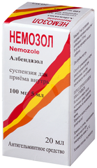 Немозол сусп. д/вн. приема, 100 мг/5 мл, 20 мл, 1 шт., фруктовый