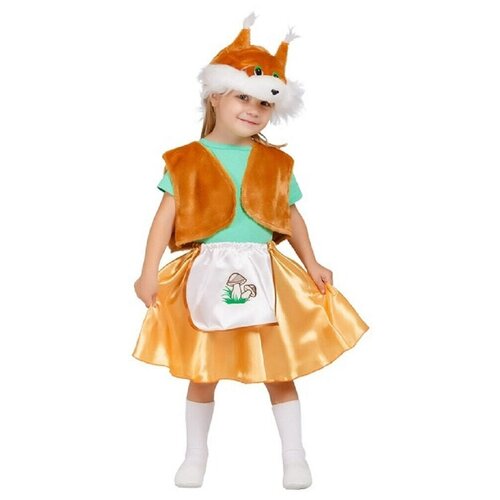 Карнавальный костюм Элит Классик Белочка в юбочке костюм цыган в шляпе элит классик детский
