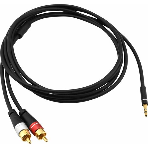 Кабели межблочные аудио Oehlbach Кабель межблочный Select Audio Jack RCA Link 1,0m (33190)