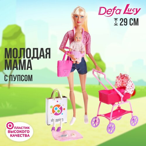 Кукла модель Молодая мама с пупсом с аксессуарами цвет розовый 2451₽