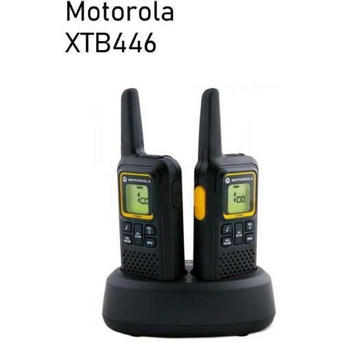 Безлицензионная рация Motorola XTB446 600000₽