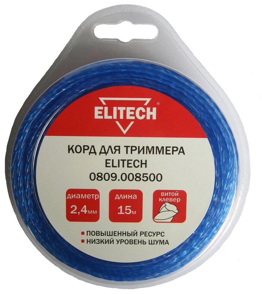 Леска для триммера Elitech 2.4mm x 15m 0809.008500 Аксессуары для садовой техники