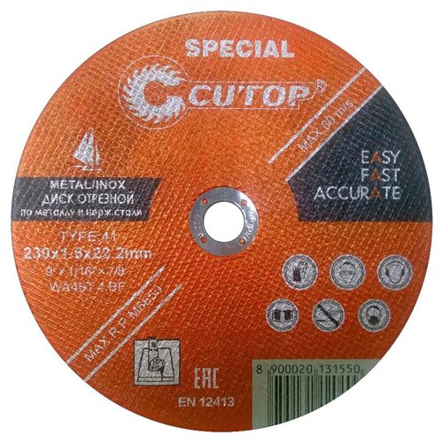 Круг отрезной Cutop Specia по металлу и нержавеющей стали и алюминию Т41-230x1,6x22,2 мм