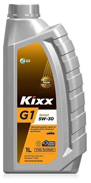 Моторное масло Kixx G1 Dexos1 5W30, синтетическое, 1л