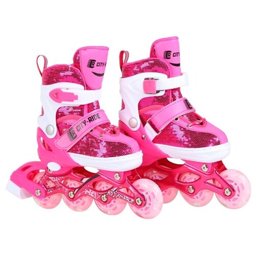 фото Роликовые коньки детские, ролики для детей, для катания на улице, тм "city-ride", pu колеса, все колеса светящиеся, подшипники abec 7, размер s (29-33), раздвижные, цвет розовый/белый