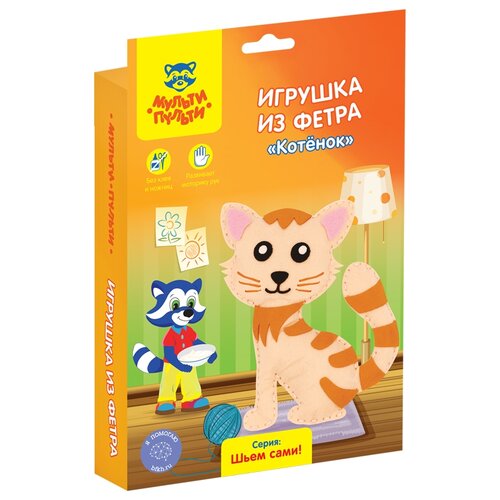 Мульти-Пульти Игрушка из фетра Котенок (FT_29336) 15 см ft 29336 игрушка из фетра мульти пульти котенок