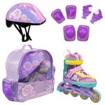 Набор роликов FLORET коньки, защита, шлем violet, размер 27-30 - изображение