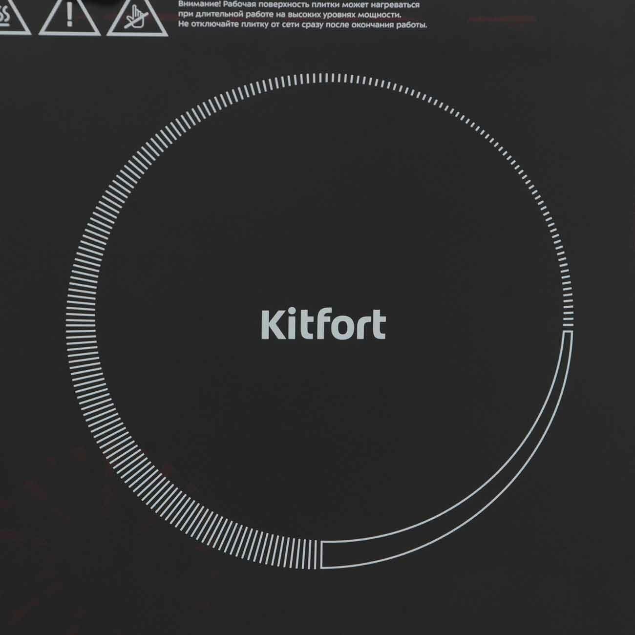 Электрическая плитка Kitfort - фото №15