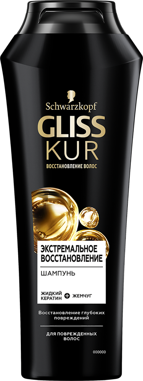 SCHWARZKOPF & HENKEL Шампунь для сильно поврежденных и сухих волос Экстремальное Восстановление, 250 мл