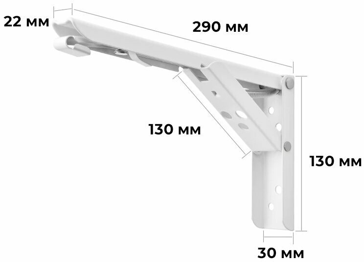 Комплект 2 шт: Кронштейн полкодержатель складной 29х13 см белый - фотография № 4