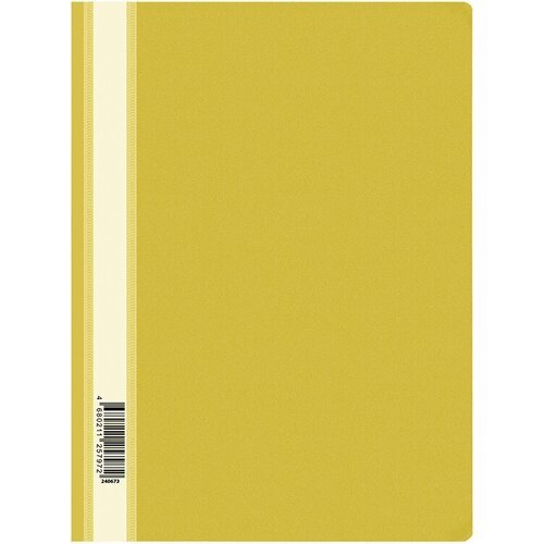 Папка-скоросшиватель пластик. OfficeSpace А4, 120мкм, 20 штук. желтая с прозр. верхом