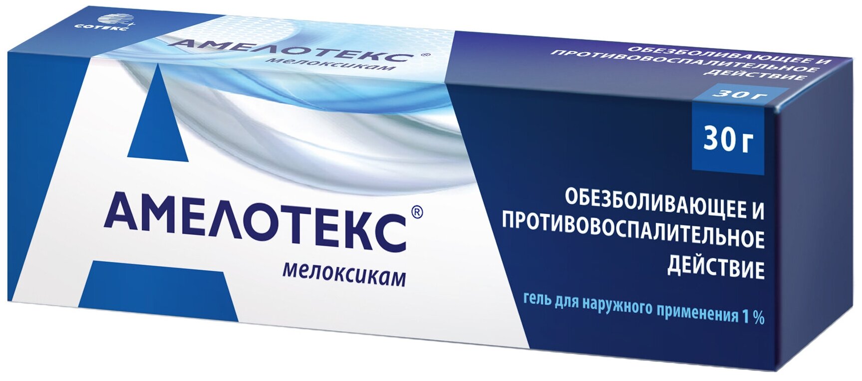 Амелотекс гель д/нар. прим., 1%, 30 г