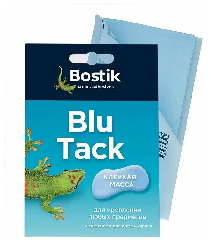 Клейкая масса на блистере BLU TACK 0,045