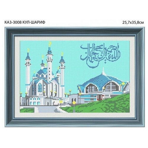 Рисунок на ткани RK LARKES Кул Шариф (мечеть), 25,7x35,8 см