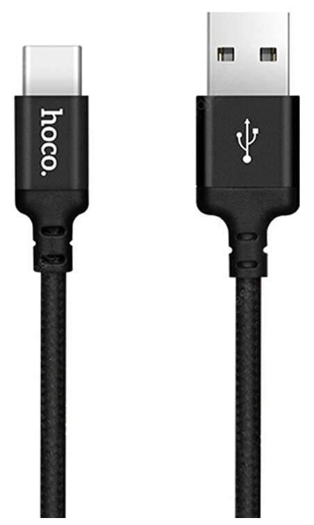 Кабель USB Type-C Hoco X14 (1 метр) <черный>