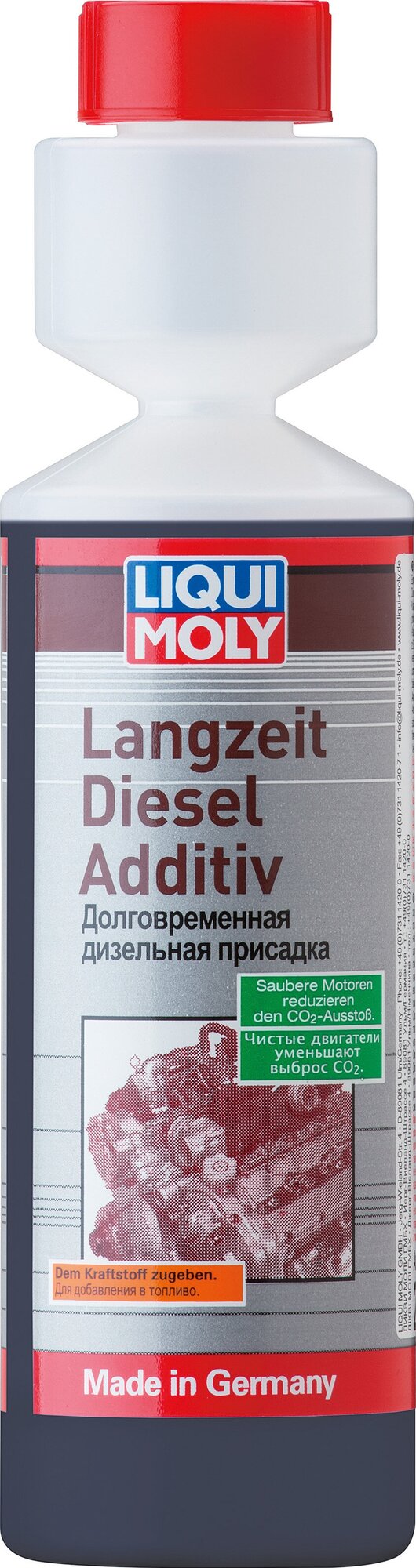 Присадка дизельная долговременная Langzeit Diesel Additiv (025л) Liqui Moly 2355