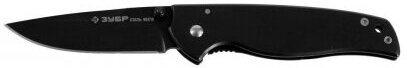 Нож складной Зубр эксперт оберег , стальная рукоятка, 170мм/лезвие 70мм 47701 z01
