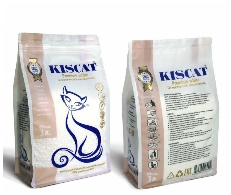 Kiscat Premium White наполнитель полигелевый 3л - фотография № 10