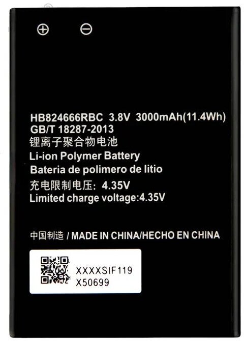 Аккумулятор для Huawei HB824666RBC (E5577)
