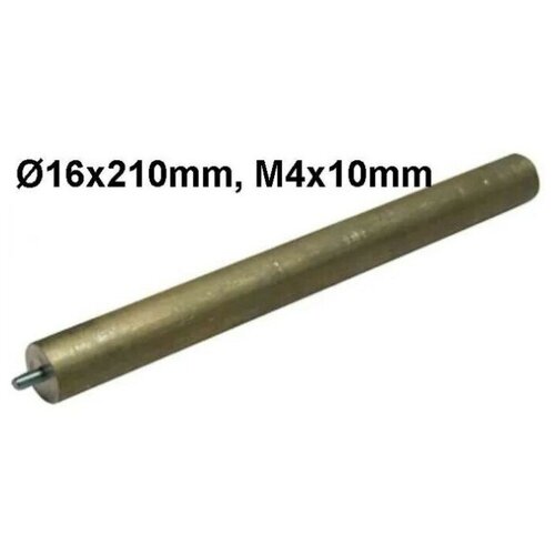 Анод магниевый M4x10mm, L-210mm, D-16 анод магниевый m4x10mm l 210mm d 16