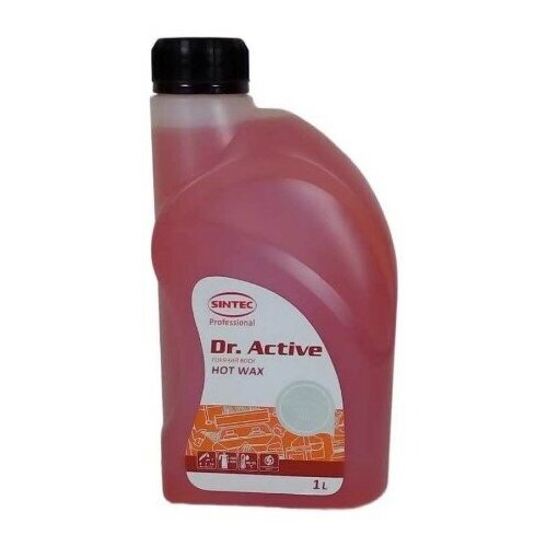 Горячий воск Dr. Active "Hot Wax" 1л SINTEC