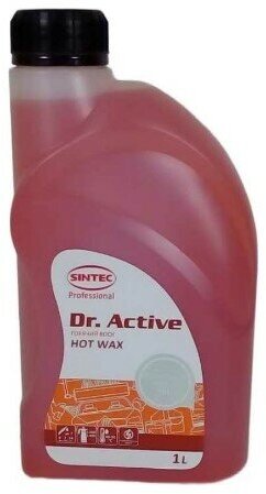 Горячий воск Dr. Active "Hot Wax" 1л SINTEC